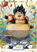 Veku (FB09-091)  (V.2 - Alternate Art) - Dual Evolution [Fusion World] (Alternate Art) [FB09-091]