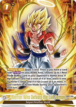 Warrior Who Defeats the Evil Demon (FB09-096)  (V.2 - Alternate Art) - Dual Evolution [Fusion World] (Alternate Art) [FB09-096]