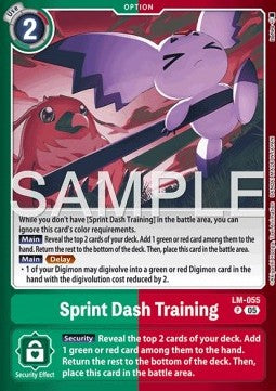 Sprint Dash Training (LM-055) - Premium Bandai Products (Promo) [PB-XX-LM-055]