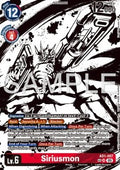 Siriusmon (AD1-007) (V.3)