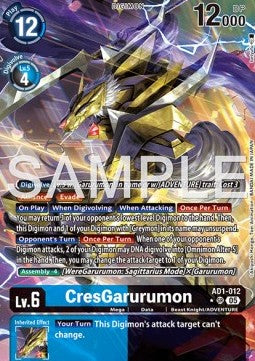 CresGarurumon (AD1-012) (V.2) - Digimon Generation (Alternative Art) [AD-01-012]
