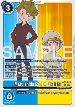 Matt Ishida & T.K. Takaishi (AD1-019) (V.1) - Digimon Generation (Rare) [AD-01-019]