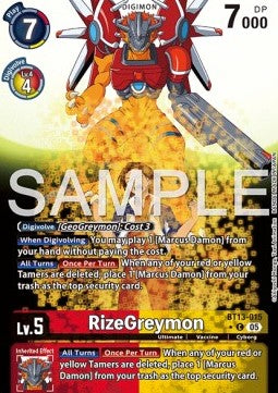 RizeGreymon (BT13-015) - Digimon Generation (Alternative Art) [AD-01-BT13-015]
