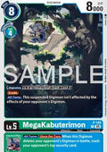 MegaKabuterimon (P-140) - Digimon Generation (Alternative Art) [AD-01-P-140]