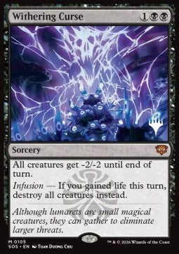 Withering Curse - Secrets of Strixhaven: Promos (Mythic) [PSOS-105]