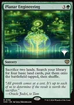 Planar Engineering - Secrets of Strixhaven: Promos (Rare) [PSOS-158]