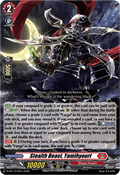 Stealth Beast, Yamihyouri  (V.1 - Promo) - D-Promos (Promo) [D-PR-1072]
