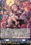 Direful Doll, Ethelreda  (V.2 - Promo) - D-Promos (Promo) [D-PR-1075]