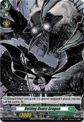 Rotting Usurp Dragon  (V.1 - Promo) - D-Promos (Promo) [D-PR-1082]