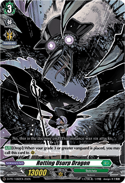 Rotting Usurp Dragon  (V.1 - Promo) - D-Promos (Promo) [D-PR-1082]
