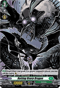 Rotting Usurp Dragon  (V.2 - Promo) - D-Promos (Promo) [D-PR-1083]