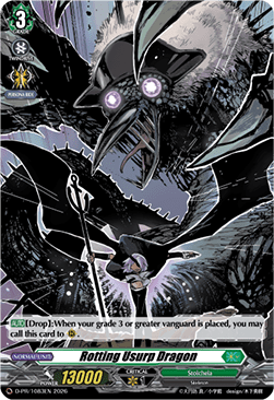 Rotting Usurp Dragon  (V.2 - Promo) - D-Promos (Promo) [D-PR-1083]