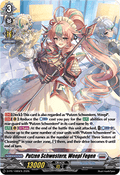 Putzen Schwestern, Weepl Fegen  (V.2 - Promo) - D-Promos (Promo) [D-PR-1085]