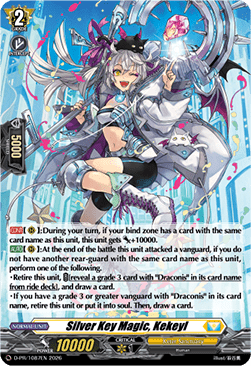 Silver Key Magic, Kekeyl  (V.2 - Promo) - D-Promos (Promo) [D-PR-1087]