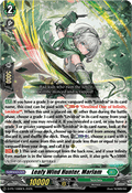 Leafy Wind Hunter, Marlam  (V.1 - Promo) - D-Promos (Promo) [D-PR-1088]