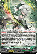 Leafy Wind Hunter, Marlam  (V.2 - Promo) - D-Promos (Promo) [D-PR-1089]