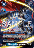 MirageGaogamon (BT25-029) (V.2) - Dual Revolution (Alternative Art) [BT-25-029]