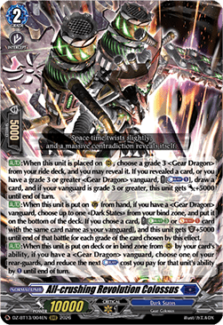 All-crushing Revolution Colossus  (V.1 - Triple Rare) - Parallactic Clash (Triple Rare) [DZ-BT13-004]