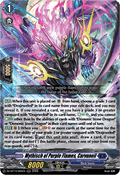 Mythisch of Purple Flames, Carvuneil  (V.1 - Triple Rare) - Parallactic Clash (Triple Rare) [DZ-BT13-005]