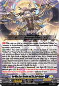 One Who Bears Resolve and Sin, Liael=Animus  (V.1 - Triple Rare) - Parallactic Clash (Triple Rare) [DZ-BT13-006]