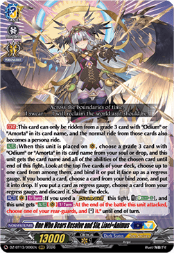 One Who Bears Resolve and Sin, Liael=Animus  (V.1 - Triple Rare) - Parallactic Clash (Triple Rare) [DZ-BT13-006]
