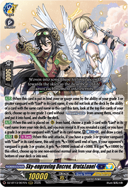 Sky-engraving Decree, Urut&Luael  (V.1 - Triple Rare) - Parallactic Clash (Triple Rare) [DZ-BT13-007]