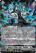 Savant of Taboo, Zorga "Fantôme"  (V.1 - Triple Rare) - Parallactic Clash (Triple Rare) [DZ-BT13-008]
