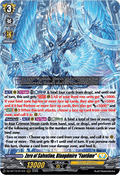 Zero of Salvation, Blangdmire "Fantôme"  (V.1 - Triple Rare) - Parallactic Clash (Triple Rare) [DZ-BT13-011]