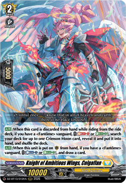 Knight of Ambitious Wings, Colgaflan  (V.1 - Triple Rare) - Parallactic Clash (Triple Rare) [DZ-BT13-012]