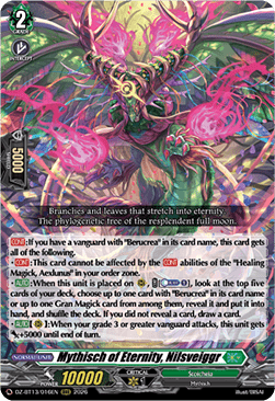 Mythisch of Eternity, Nilsveiggr  (V.1 - Triple Rare) - Parallactic Clash (Triple Rare) [DZ-BT13-016]