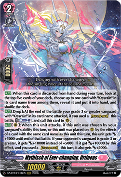 Mythisch of Ever-changing, Urtineas  (V.1 - Triple Rare) - Parallactic Clash (Triple Rare) [DZ-BT13-018]