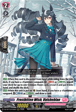 Frostbitten Wish, Valsheblan  (V.1 - Triple Rare) - Parallactic Clash (Triple Rare) [DZ-BT13-019]