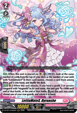 LettiaMateS, Dyruashe  (V.1 - Triple Rare) - Parallactic Clash (Triple Rare) [DZ-BT13-020]