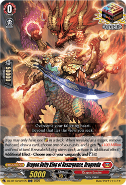 Dragon Deity King of Resurgence, Dragveda - Parallactic Clash (Over RR) [DZ-BT13-021]