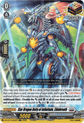 Star Dragon Deity of Infinitude, Eldobreath - Parallactic Clash (Over RR) [DZ-BT13-023]