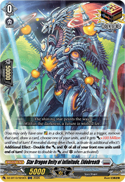 Star Dragon Deity of Infinitude, Eldobreath - Parallactic Clash (Over RR) [DZ-BT13-023]