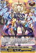 Light Dragon Deity of Honors, Amartinoa - Parallactic Clash (Over RR) [DZ-BT13-024]