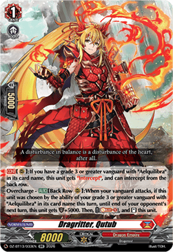 Dragritter, Qutub  (V.1 - Double Rare) - Parallactic Clash (Double Rare) [DZ-BT13-033]