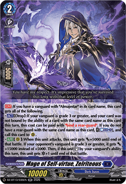 Mage of Self-virtue, Zelriteous  (V.1 - Double Rare) - Parallactic Clash (Double Rare) [DZ-BT13-035]