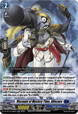 Viscount of Mystery Time, Allocaes  (V.1 - Double Rare) - Parallactic Clash (Double Rare) [DZ-BT13-036]