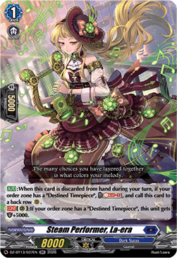 Steam Performer, La-era  (V.1 - Double Rare) - Parallactic Clash (Double Rare) [DZ-BT13-037]