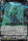 Creation Demonic Beast, Cranial Wring  (V.1 - Double Rare) - Parallactic Clash (Double Rare) [DZ-BT13-039]