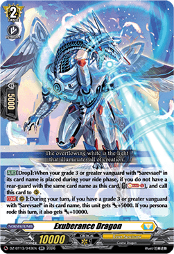 Exuberance Dragon  (V.1 - Double Rare) - Parallactic Clash (Double Rare) [DZ-BT13-043]