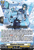Gigantech Venerator  (V.1 - Double Rare) - Parallactic Clash (Double Rare) [DZ-BT13-044]