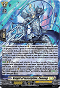 Knight of Inscription, Zamuug  (V.1 - Double Rare) - Parallactic Clash (Double Rare) [DZ-BT13-045]