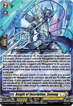 Knight of Inscription, Zamuug  (V.1 - Double Rare) - Parallactic Clash (Double Rare) [DZ-BT13-045]