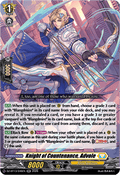 Knight of Countenance, Advole  (V.1 - Double Rare) - Parallactic Clash (Double Rare) [DZ-BT13-046]