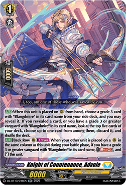 Knight of Countenance, Advole  (V.1 - Double Rare) - Parallactic Clash (Double Rare) [DZ-BT13-046]