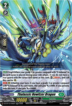 Thalassic Howitzer Dragon  (V.1 - Double Rare) - Parallactic Clash (Double Rare) [DZ-BT13-048]