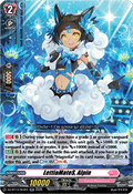 LettiaMateS, Alpin  (V.1 - Double Rare) - Parallactic Clash (Double Rare) [DZ-BT13-053]